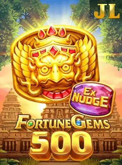 888ew