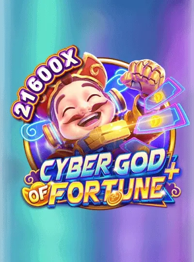 888ew